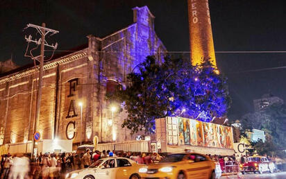 Fábrica de Arte Cubano anuncia cierre temporal por restricciones económicas
