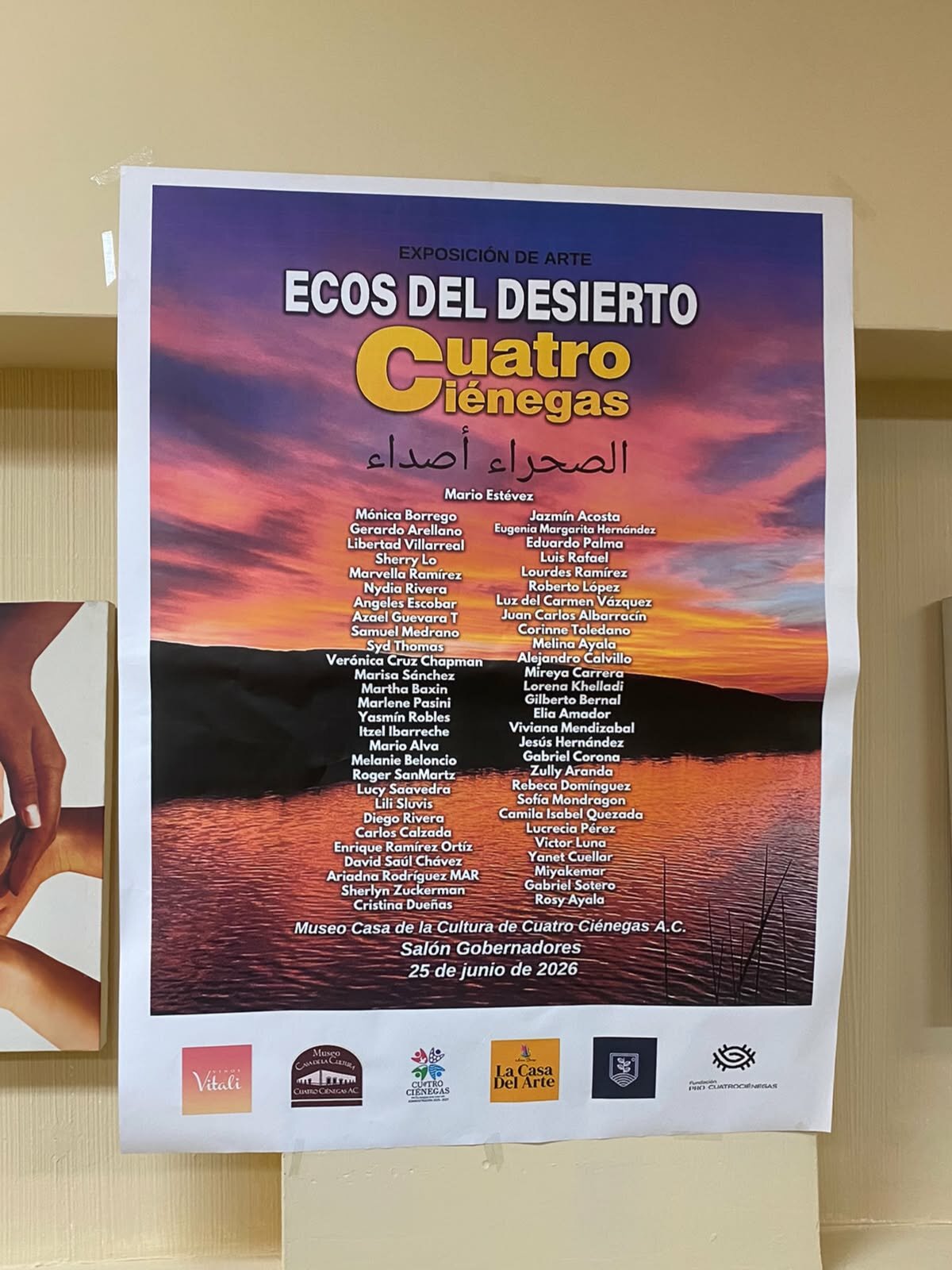 exposición artística
