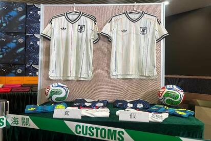 Hong Kong incauta 230 mil productos falsificados rumbo al Mundial 2026