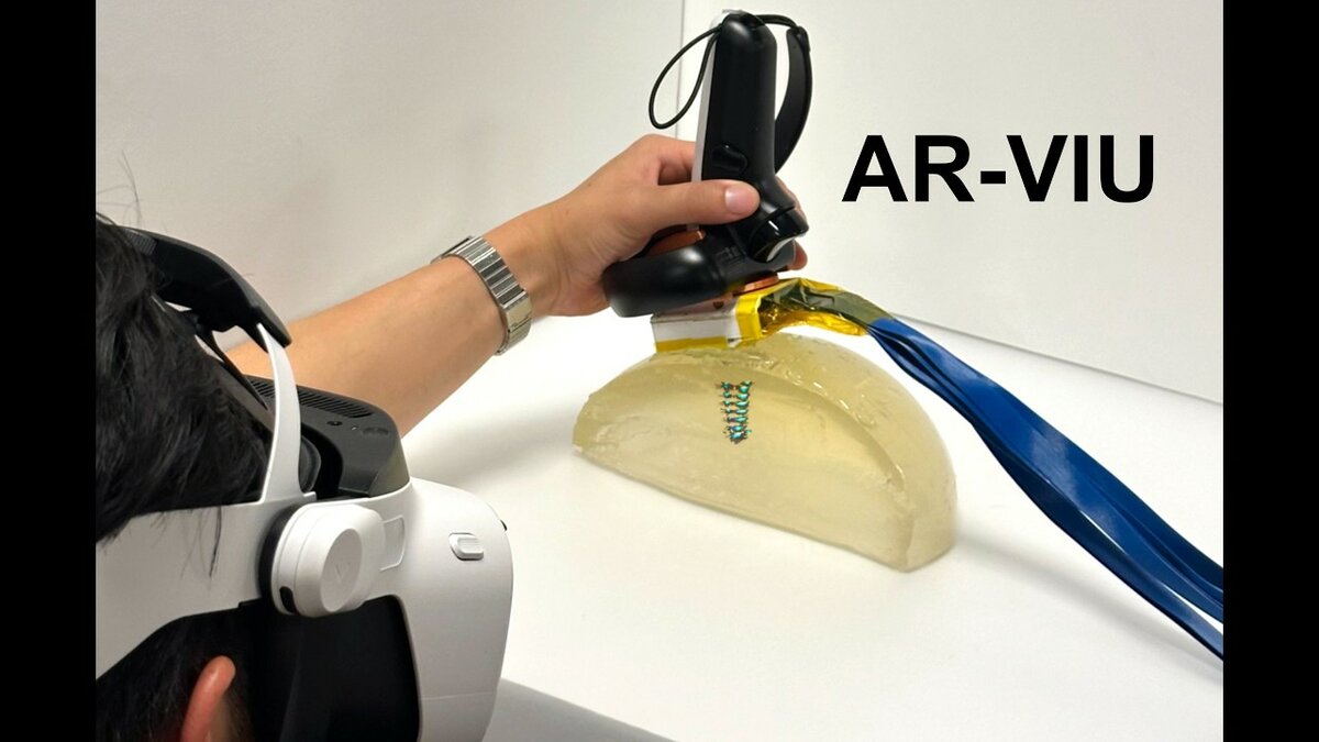 MIT crea AR-VIU: ecografías 3D en realidad aumentada para mejorar diagnósticos