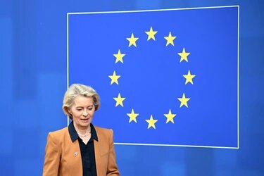 Entra en vigor el Pacto de Asilo y Migración de la Unión Europea