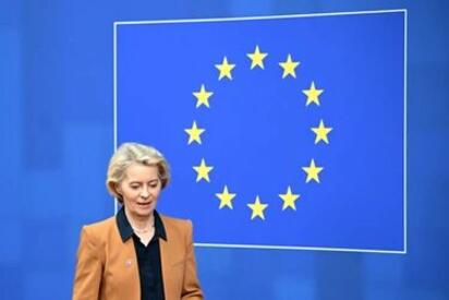 Entra en vigor el Pacto de Asilo y Migración de la Unión Europea