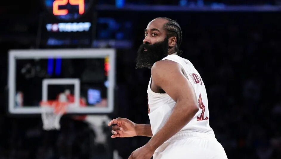 James Harden arrestado en Houston por posesión ilegal de arma