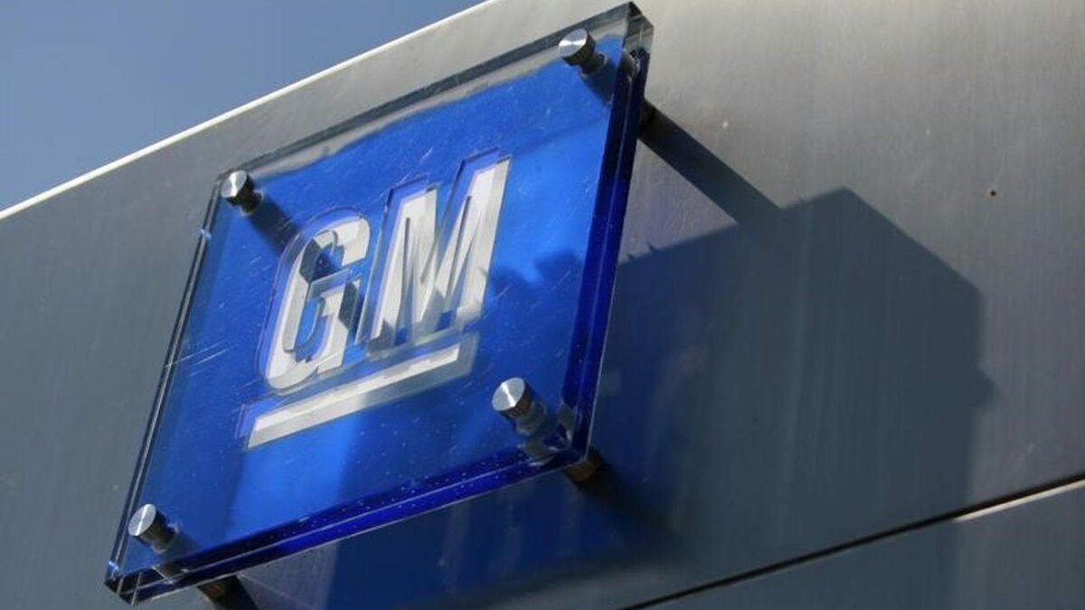 GM colaborará con lockheed martin en producción militar