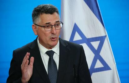 Ministro israelí revoca competencias de la Autoridad Palestina en Cisjordania
