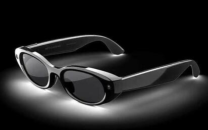 Nuevas gafas de Meta sin marcas Ray-Ban: más baratas y con IA avanzada