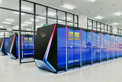Supercomputadora china encabeza el ranking TOP500 de 2026