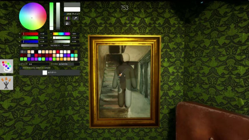Meccha Chameleon supera los 10 millones de ventas en Steam en un mes