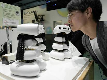 Japón presenta plan nacional de IA y robótica para 2040