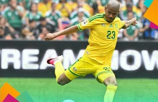 Fallece Jayden Adams, jugador sudafricano del Mundial 2026
