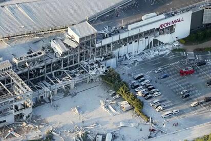 Un terremoto de magnitud 7.1 sacudió la prefectura de Kumamoto, Japón, dejando al menos un muerto, decenas de heridos y daños materiales.  Un terremoto