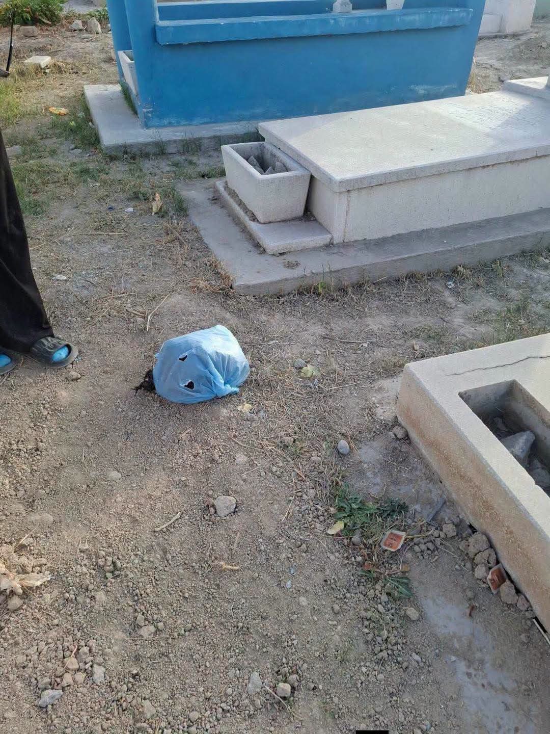 Brujería