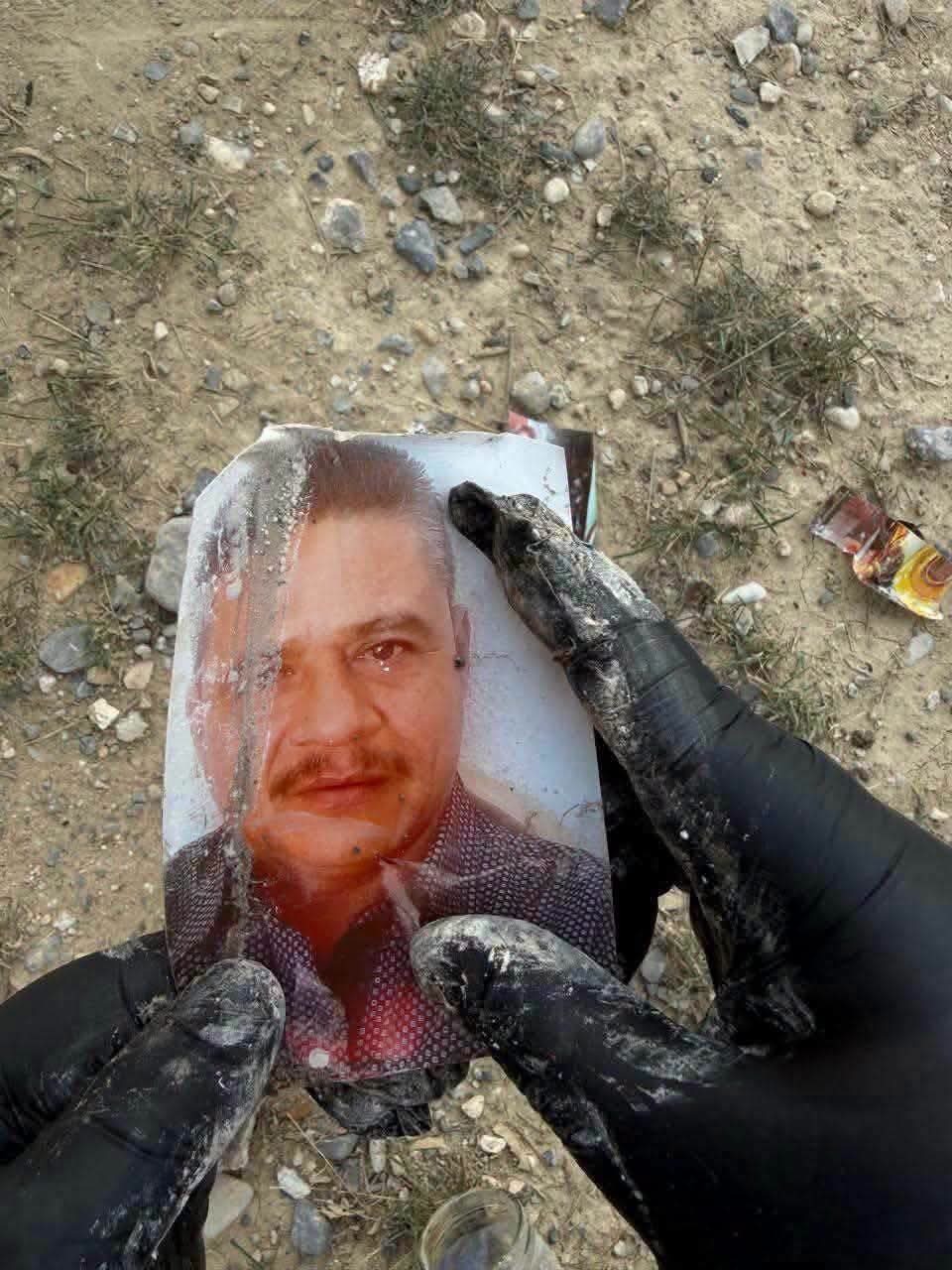 Brujería
