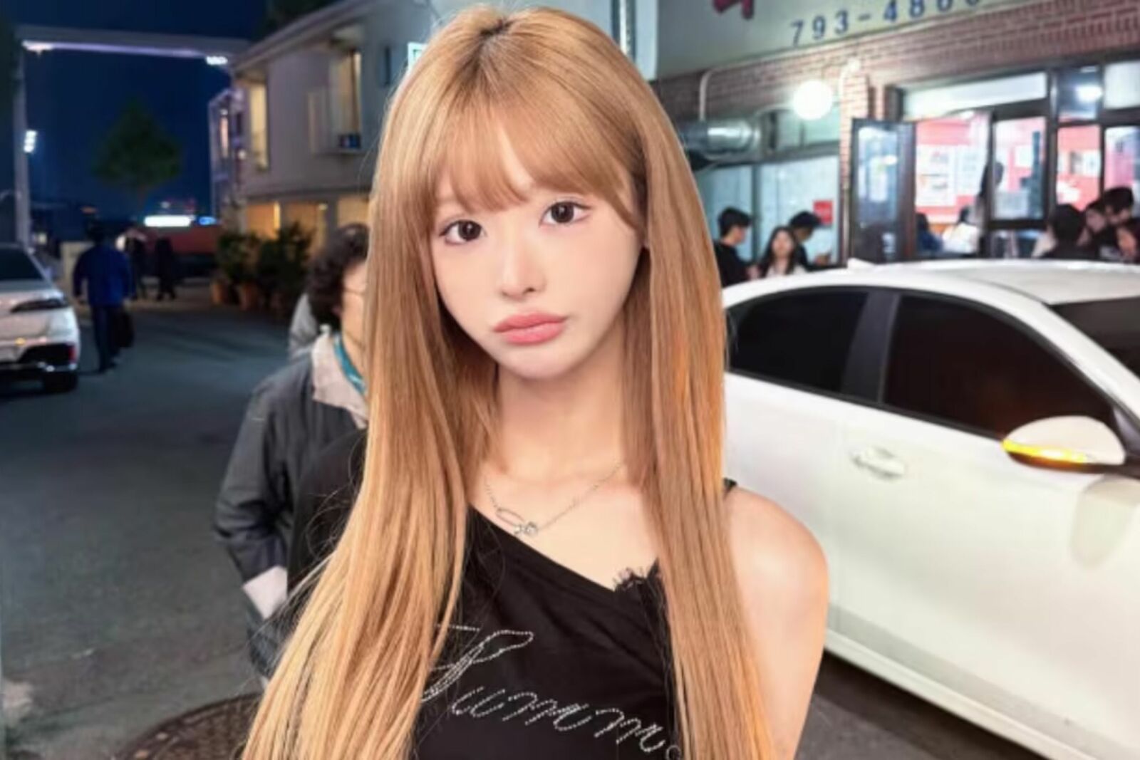 Mina Chan Mina Chan