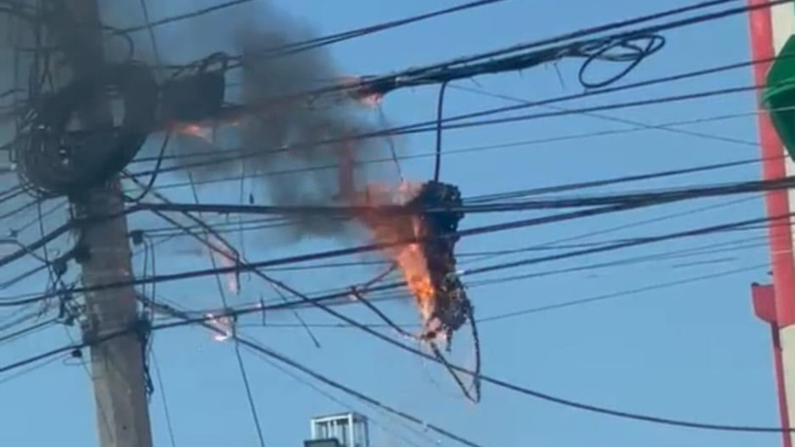 Energía Energía