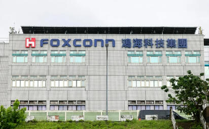 Foxconn eleva 35% sus ganancias por fuerte demanda de IA