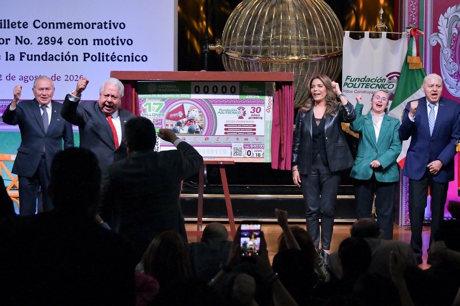 Lotería Nacional conmemora 30 años de Fundación Politécnico