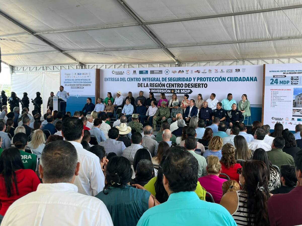 Centro Integral de Seguridad