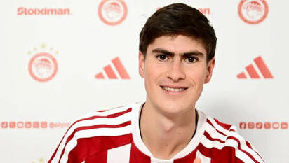 Chivas oficializa la venta de Armando González al Olympiacos de Grecia