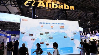    Alibaba lanzó una colocación de acciones en Hong Kong por 10,200 millones de dólares para financiar el desarrollo de infraestructura