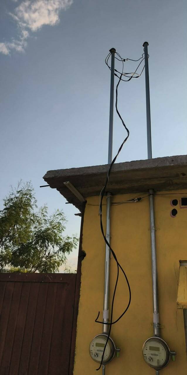 energía eléctrica