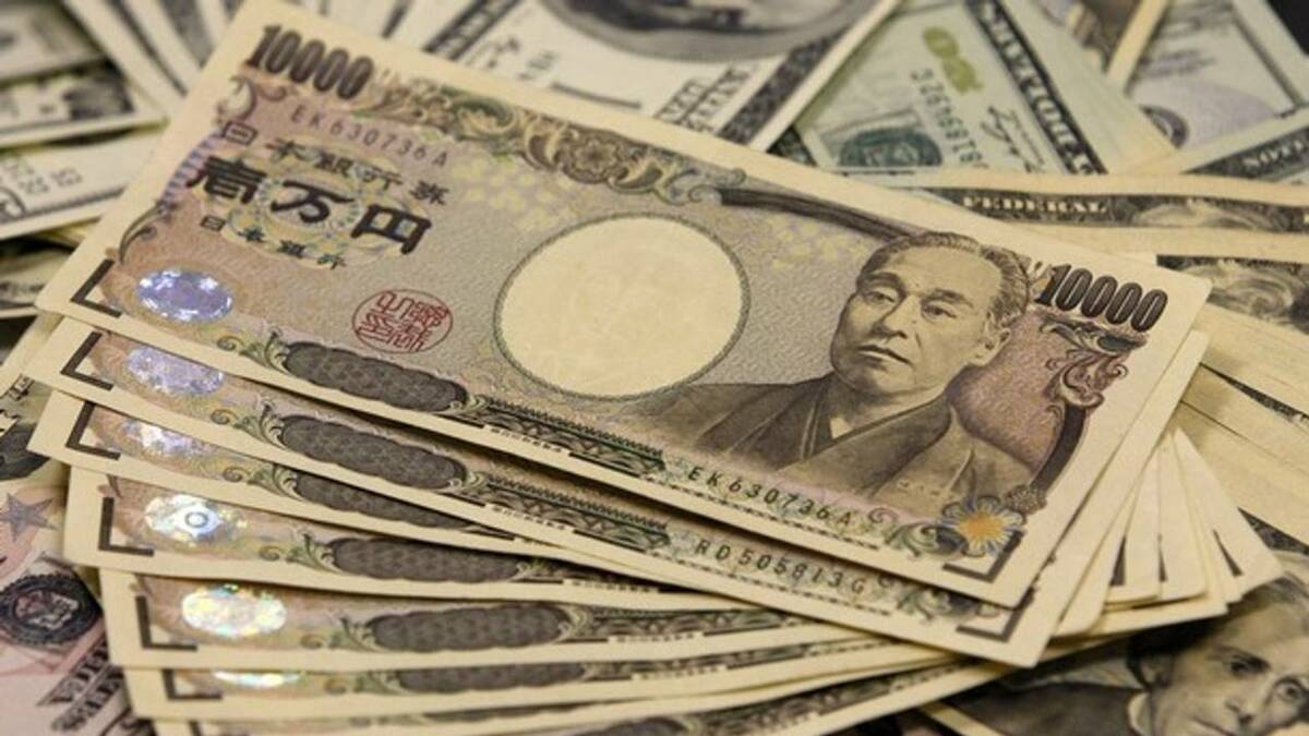 México regresa al mercado de bonos en yenes tras dos años