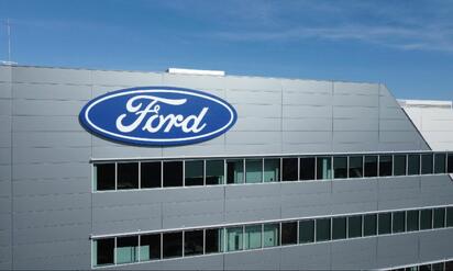 Ford invertirá mil millones de dólares en planta de Kentucky