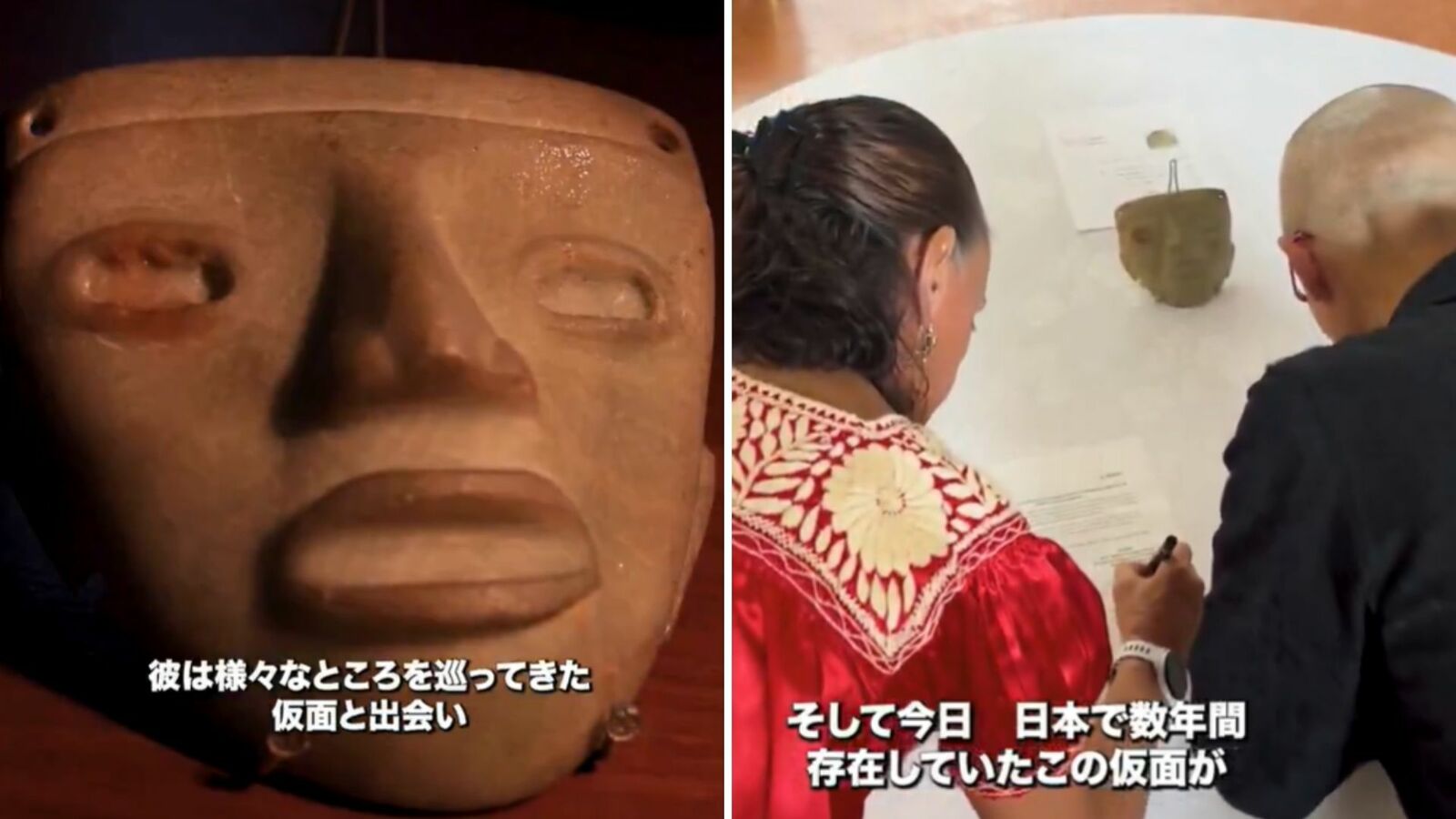 Por primera vez, Japón devuelve a México una pieza de patrimonio cultural