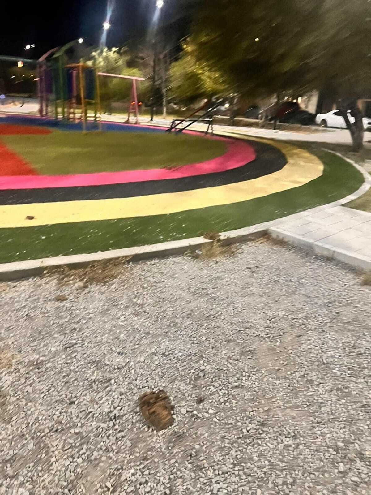 Seguridad