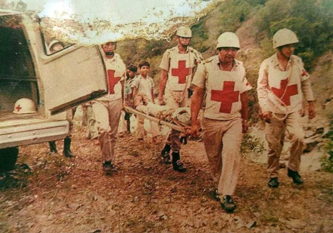 Cruz Roja