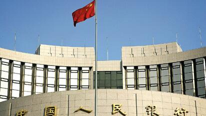 China reduce tasa de crédito y amplía apoyo a vivienda y tecnología