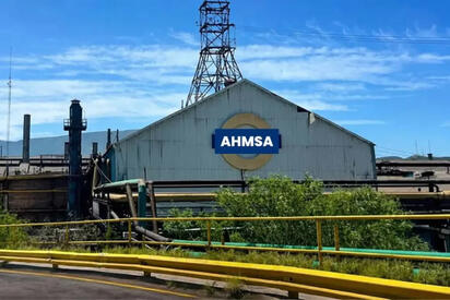 AHMSA Cargill y Banca Afirme, como acreedores preferenciales, podrían presentar una propuesta conjunta por los activos de AHMSA. Cargill y Banca Afirme podrían