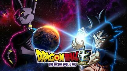 virales Dragon Ball Super: Beerus llega a Crunchyroll: estos son los detalles