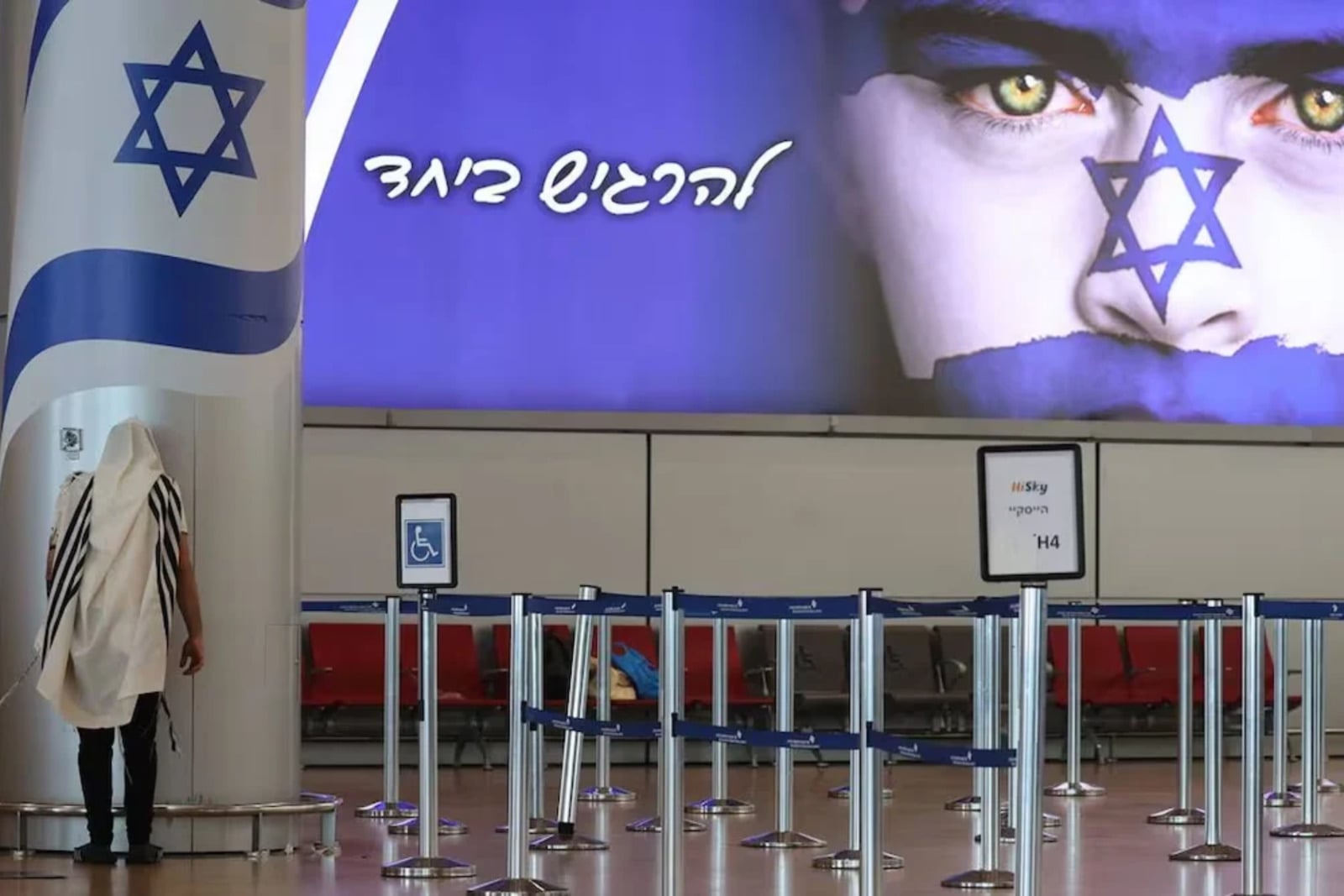 Vuelo de Tel Aviv a Viena aterriza de emergencia en Bulgaria por amenaza de bomba