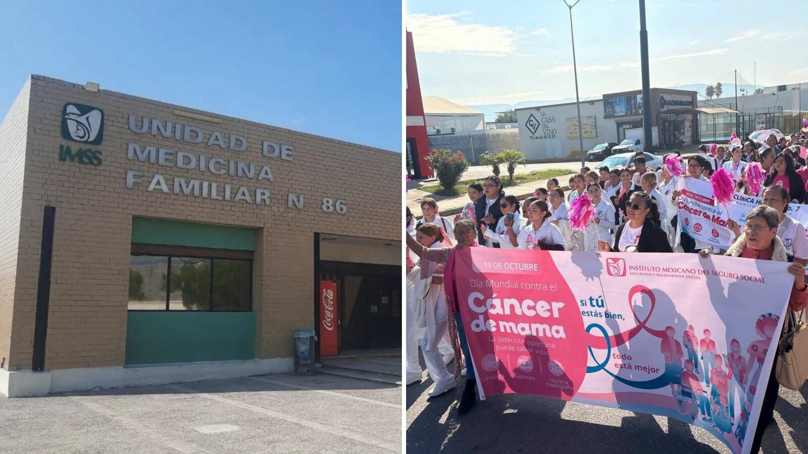 Imss Imss