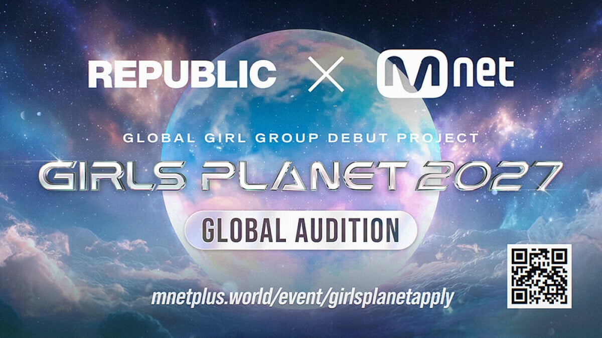 Girls Planet 2027 tendrá audiciones en México: requisitos y fecha